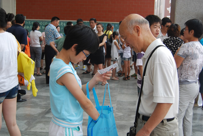 东方外国语学校考试现场