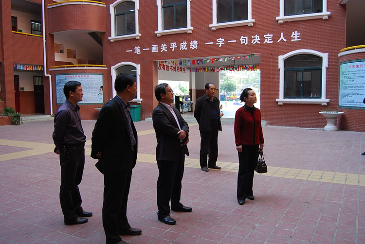 洛阳市教育局洛阳东方外国语学校