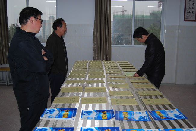 作业展