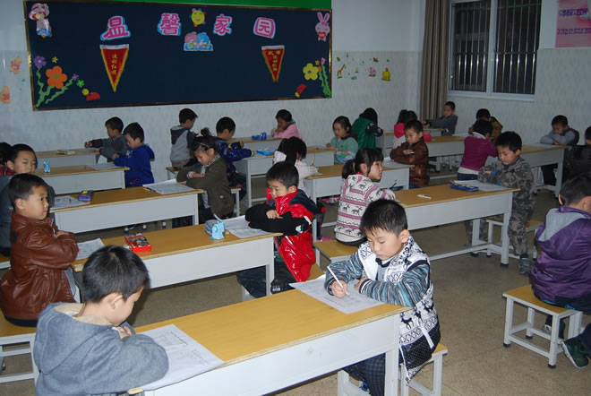 洛阳东方外国语学校小学期中考试