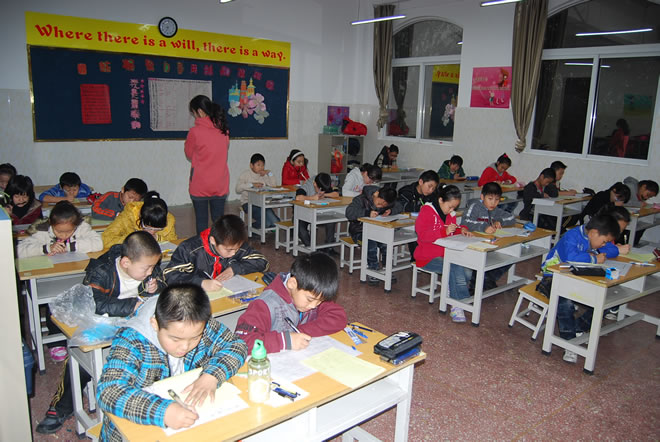 洛阳东方外国语学校小学期中考试