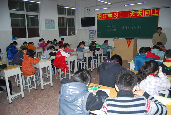 洛阳东方外国语学校小学期中考试