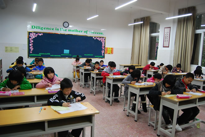 洛阳东方外国语学校小学期中考试