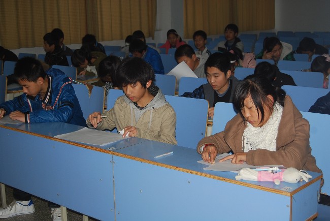 中学生期中考试
