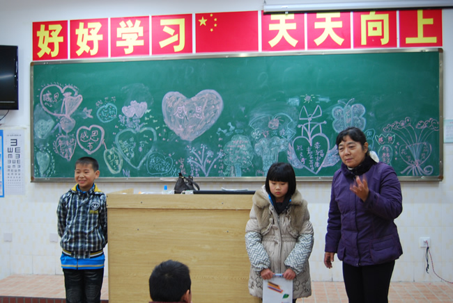 洛阳东方外国语学校 “感恩节”主题教育活动 
