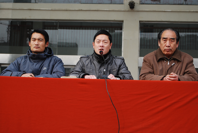 东外纪律大会