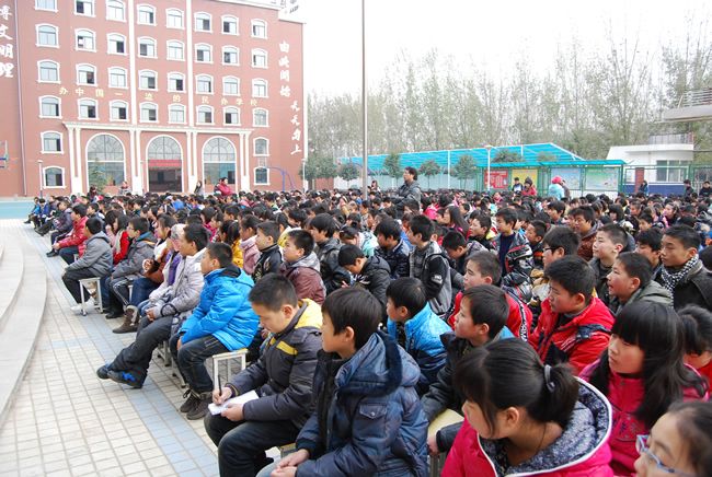 东外纪律大会