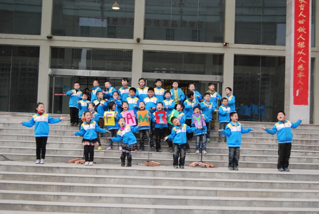 洛阳东方外国语学校英文歌曲比赛