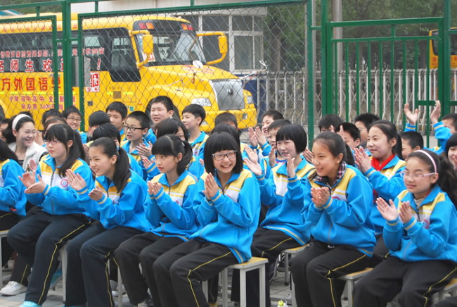 洛阳东方外国语学校小学部广播操比赛