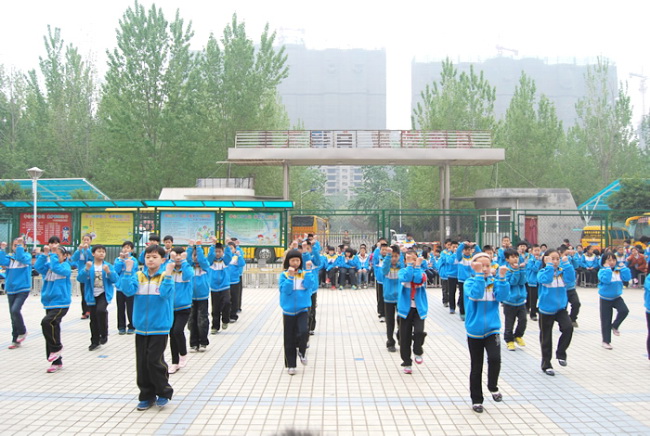 洛阳东方外国语学校小学部广播操比赛