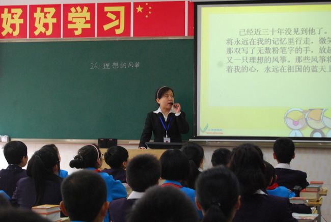 洛阳东方外国语学校-开放日课堂