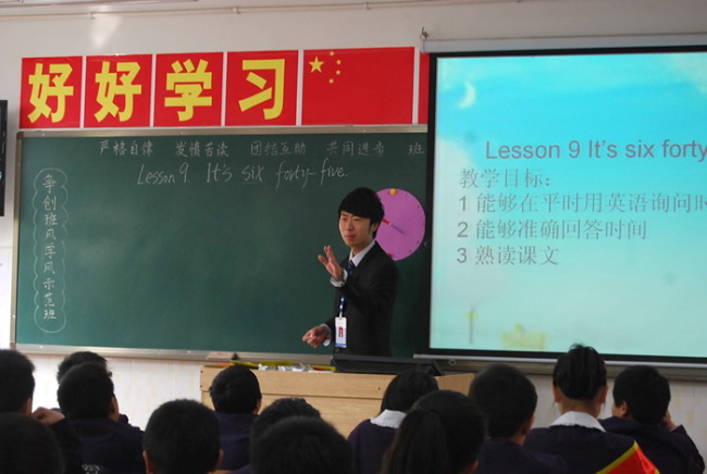 洛阳东方外国语学校-开放日课堂
