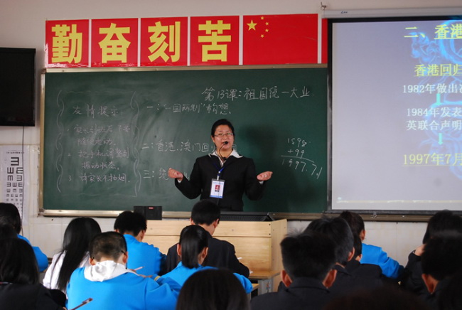 洛阳东方外国语学校-开放日课堂