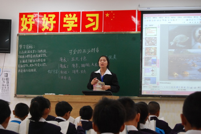 洛阳东方外国语学校-开放日课堂