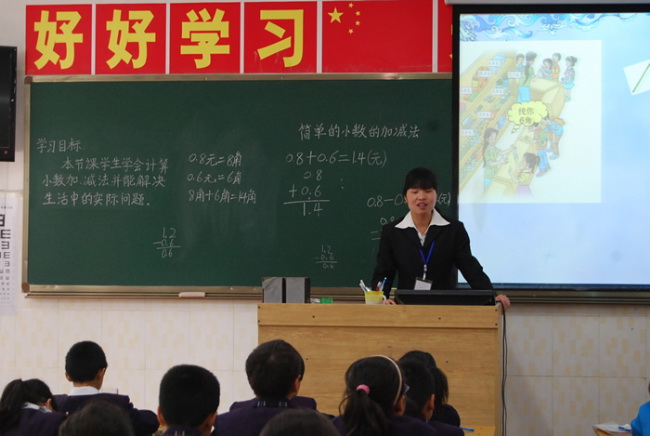 洛阳东方外国语学校-开放日课堂