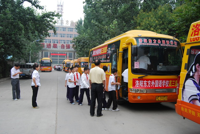 庆“六一”东外美文诵读比赛