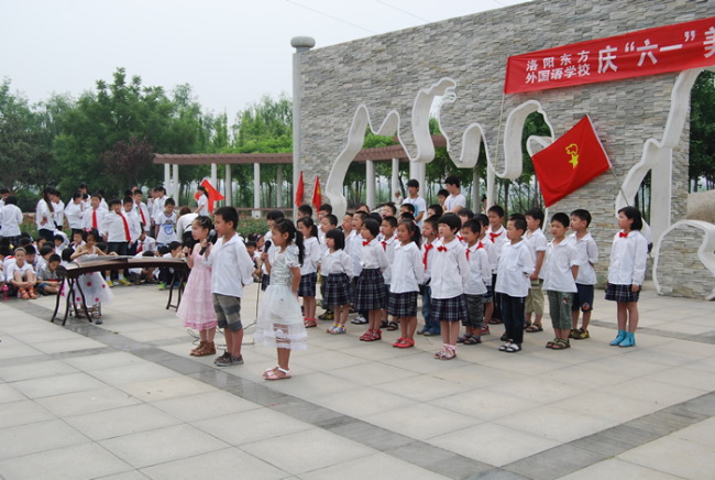 庆“六一”东外美文诵读比赛