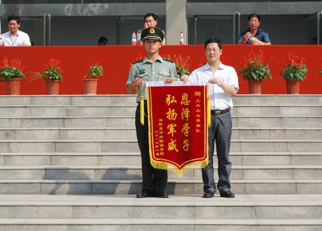 洛阳东外中学部新生军训会操表演