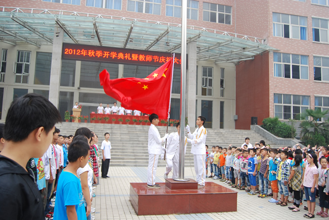 洛阳东方外国语学校,2012-13第二学期开学典礼