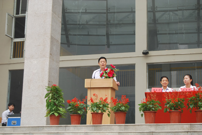 洛阳东方外国语学校,2012-13第二学期开学典礼