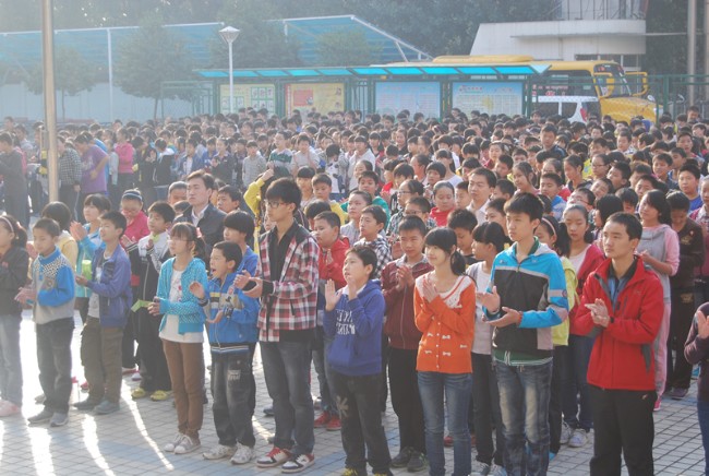 2012年中学部体育达标运动会开幕