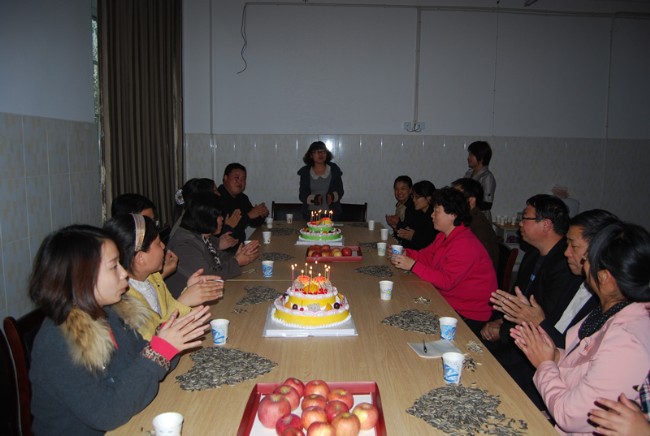 教师生日会