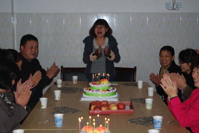 教师生日会