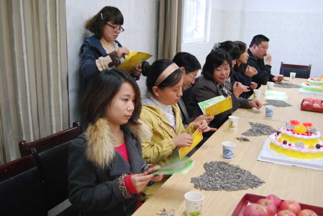 教师生日会