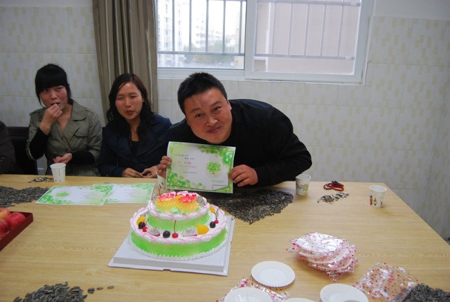 教师生日会