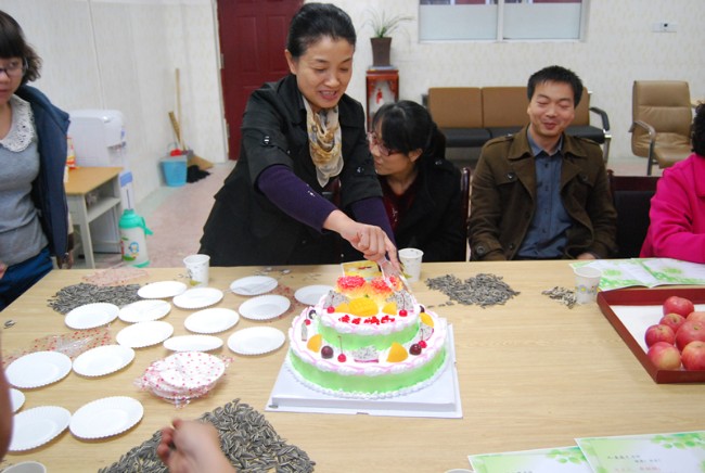 教师生日会