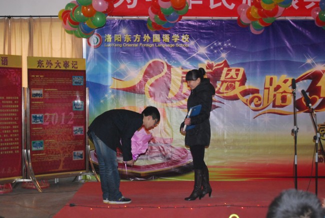 洛阳东外感恩演讲