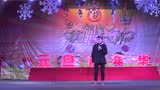 洛阳东外高中部2018年元旦晚会-毕业班的故事