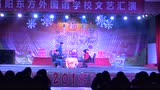 洛阳东外高中部2018年元旦晚会小品妈妈的心事