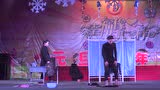 洛阳东外高中部2018年元旦晚会-小品放手去爱