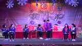 洛阳东外高中部2018年元旦晚会-十一班的故事