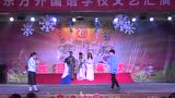 洛阳东外高中部2018年元旦晚会-走秀青花瓷