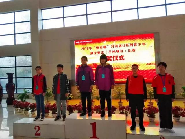 河南省射击冠军来啦!个个都是神枪手! 河南省射击冠军来啦!个个都是神枪手!
