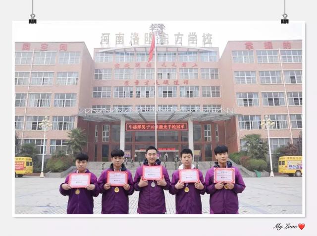 河南省射击冠军来啦!个个都是神枪手! 河南省射击冠军来啦!个个都是神枪手!