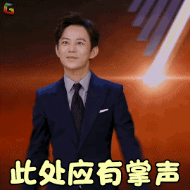 「洛阳东外」央视“小明星”又双叒来啦~ 「洛阳东外」央视“小明星”又双叒来啦~