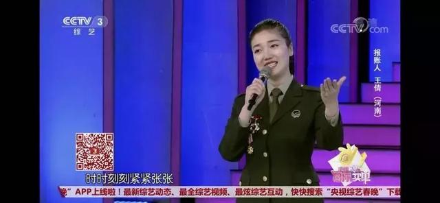 「洛阳东外」央视“小明星”又双叒来啦~ 「洛阳东外」央视“小明星”又双叒来啦~