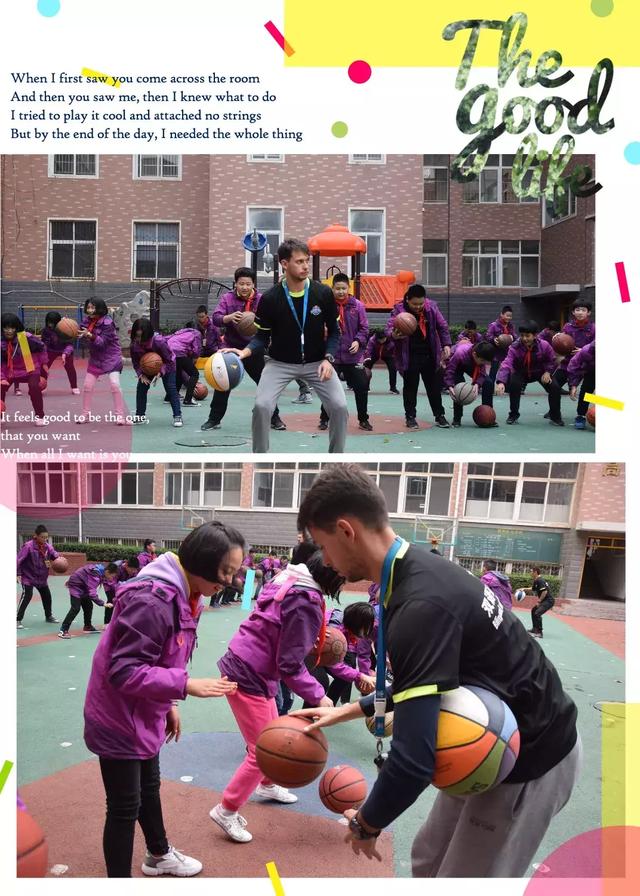 「东外」这节课,有趣程度超出你的想象!