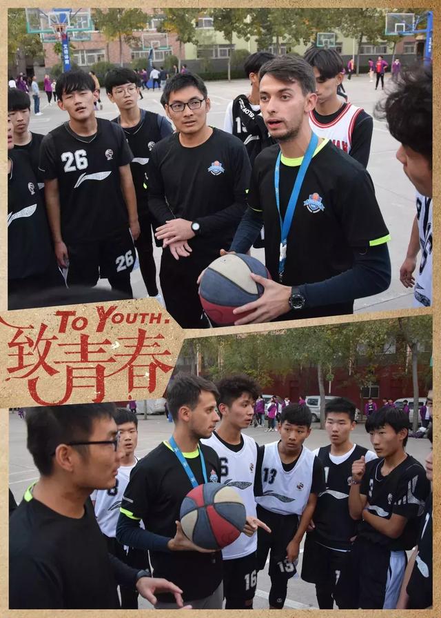 「东外」这节课,有趣程度超出你的想象!