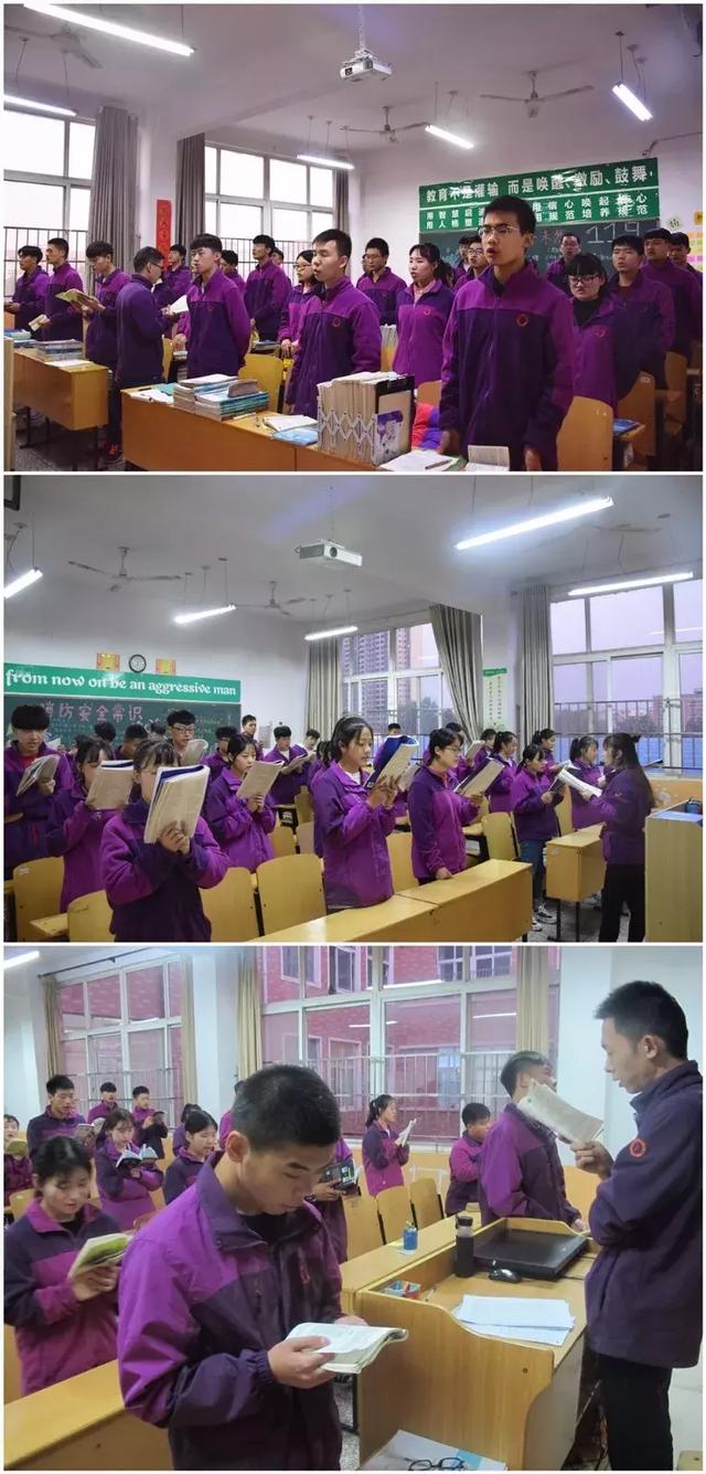 少年,你勤奋拼搏的样子真的很迷人! 少年,你勤奋拼搏的样子真的很迷人!