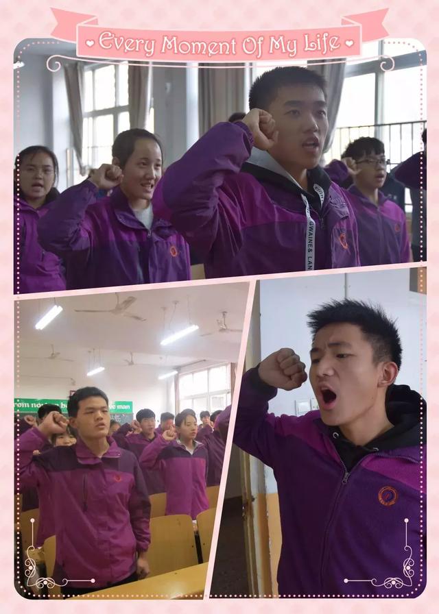 少年,你勤奋拼搏的样子真的很迷人! 少年,你勤奋拼搏的样子真的很迷人!