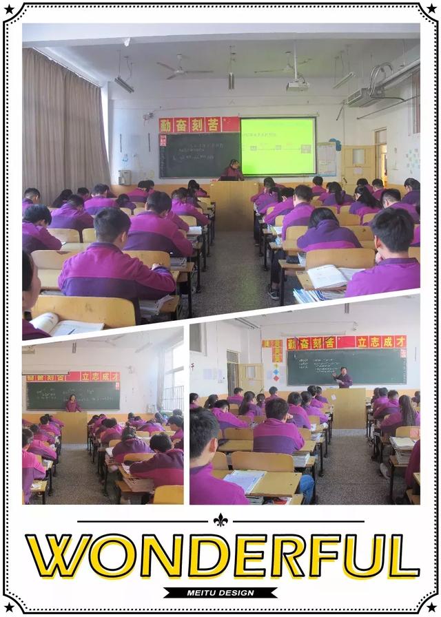 少年,你勤奋拼搏的样子真的很迷人! 少年,你勤奋拼搏的样子真的很迷人!