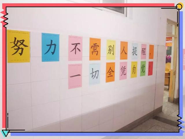 少年,你勤奋拼搏的样子真的很迷人! 少年,你勤奋拼搏的样子真的很迷人!