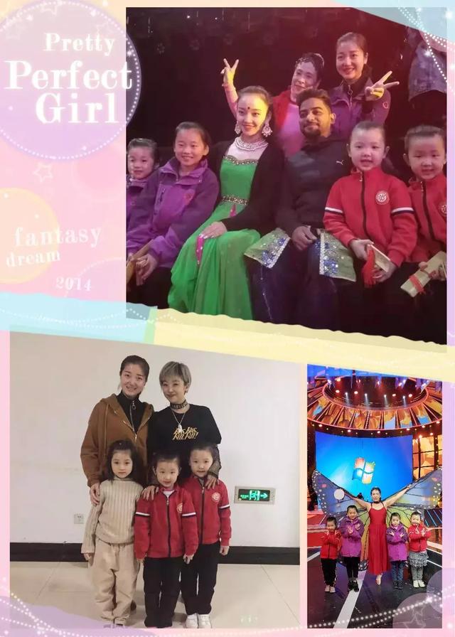 【独家爆料】这些姑娘不简单!登上中央电视台啦! 【独家爆料】这些姑娘不简单!登上中央电视台啦!