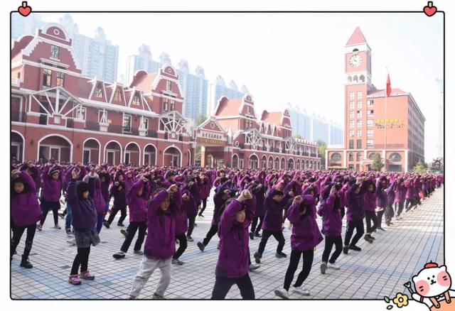 蜗牛带我去散步—东外小学部一年级家长学校