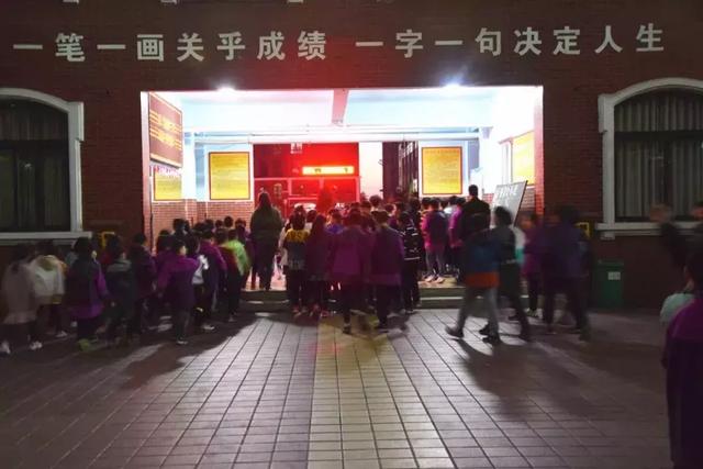 老师们的“夜生活”—东外小学部老师们的秘密 老师们的“夜生活”—东外小学部老师们的秘密