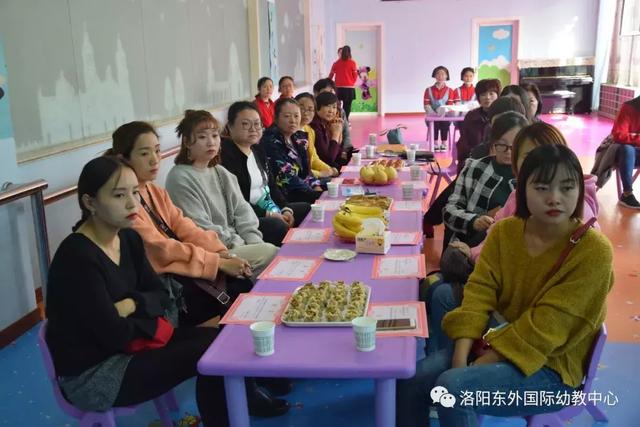 家园合力 共助成长—洛阳东方外国语学校幼儿园家委会纪实
